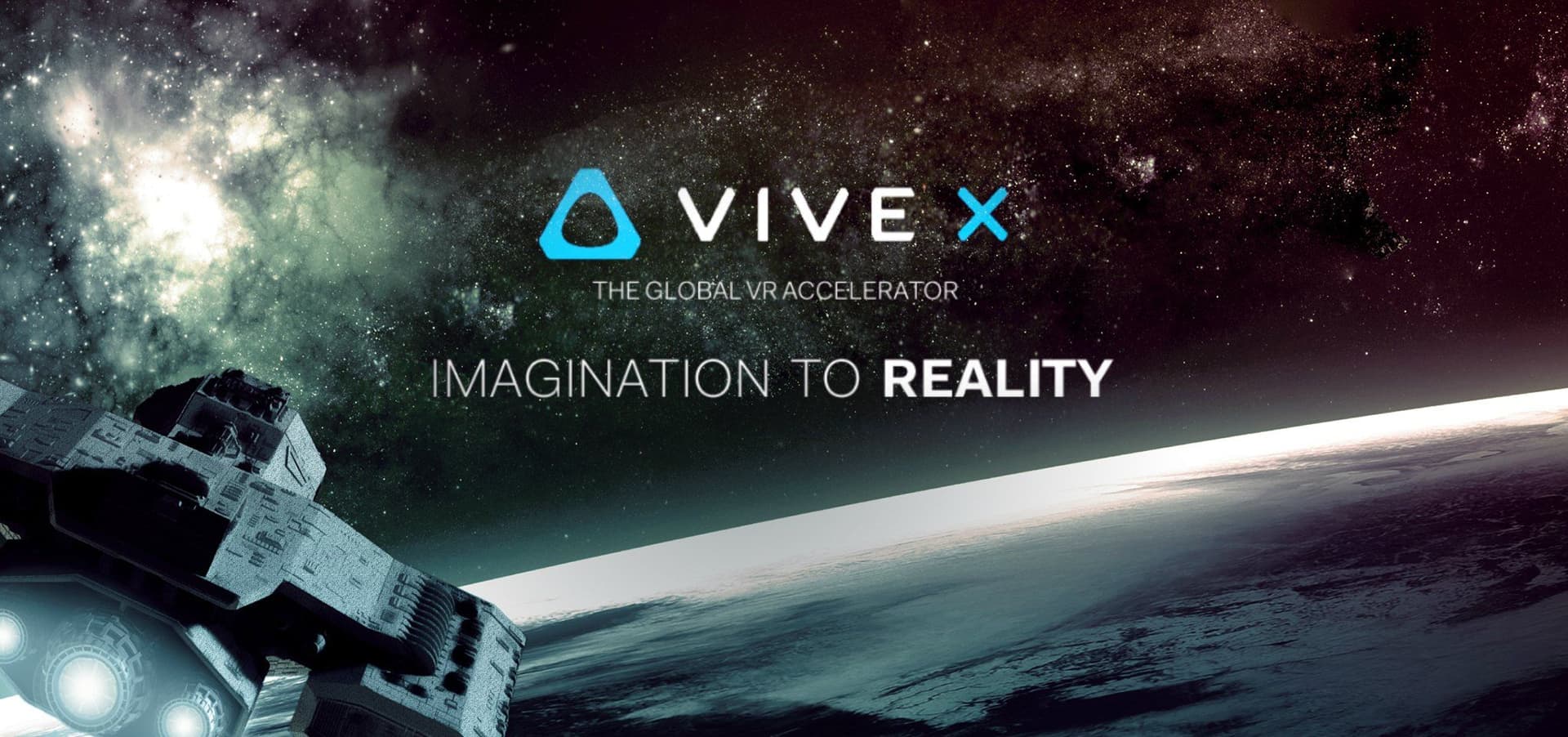 HTC VIVE Announces Immersive Factory selected for Vive X Accelerator Program
